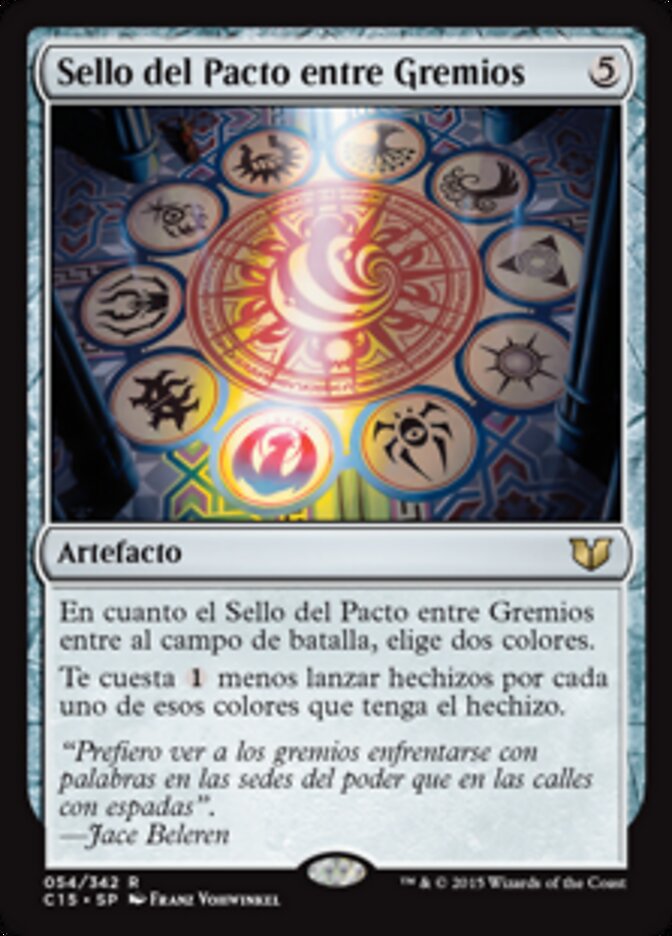 Sello del Pacto entre Gremios