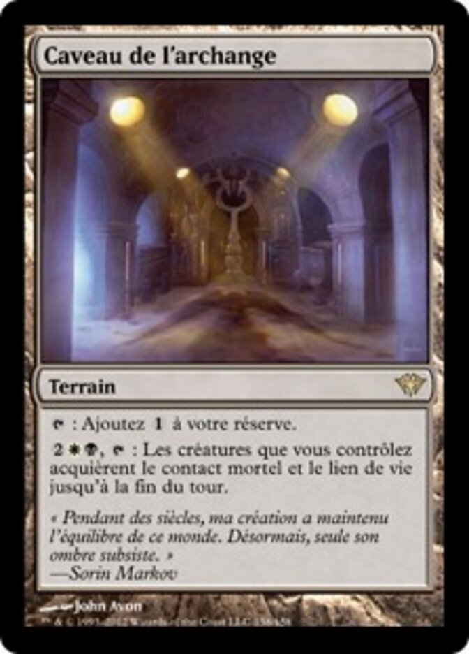 Caveau de l'archange