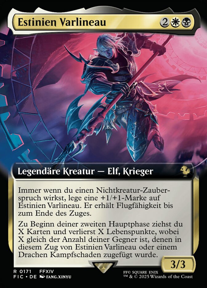 Estinien Varlineau