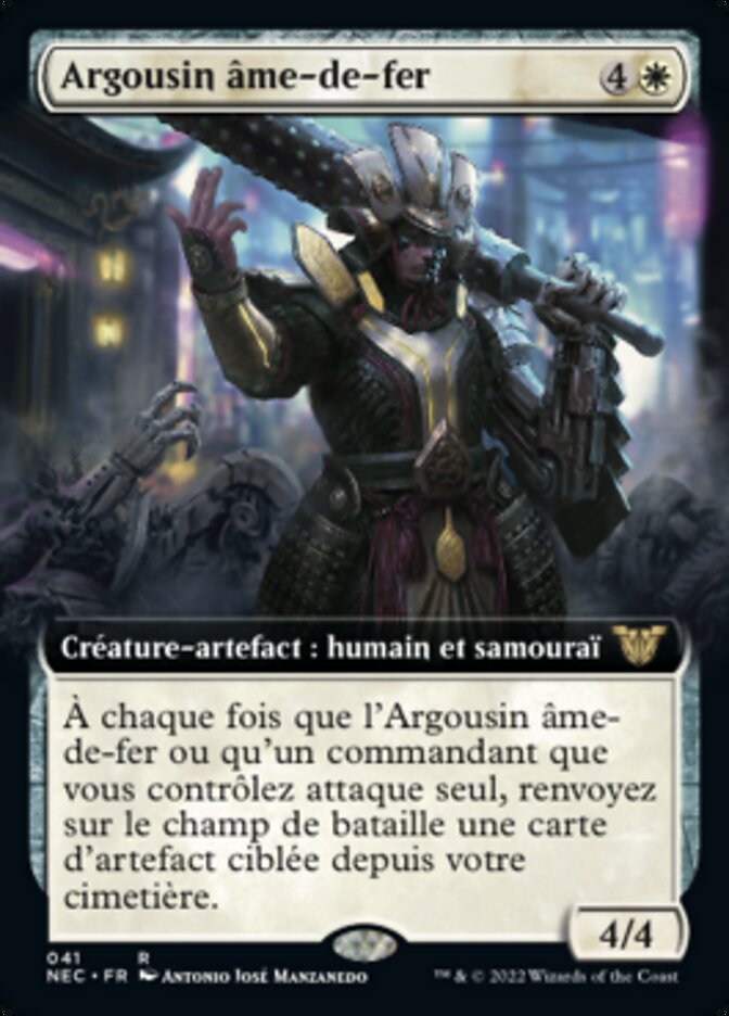 Argousin âme-de-fer