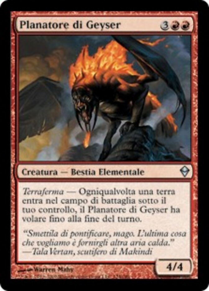 Planatore di Geyser