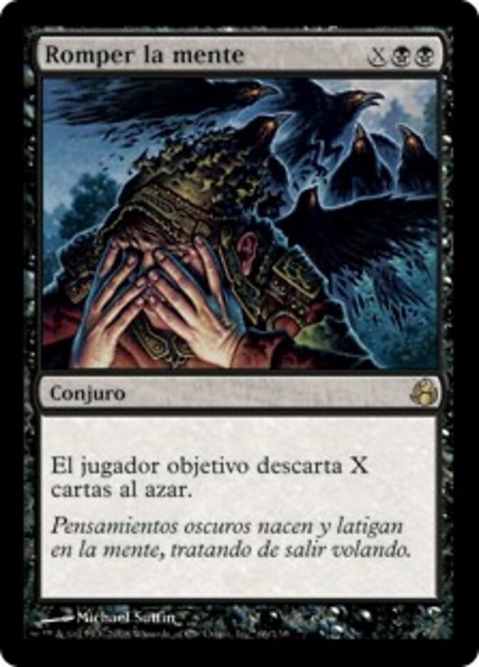 Romper la mente