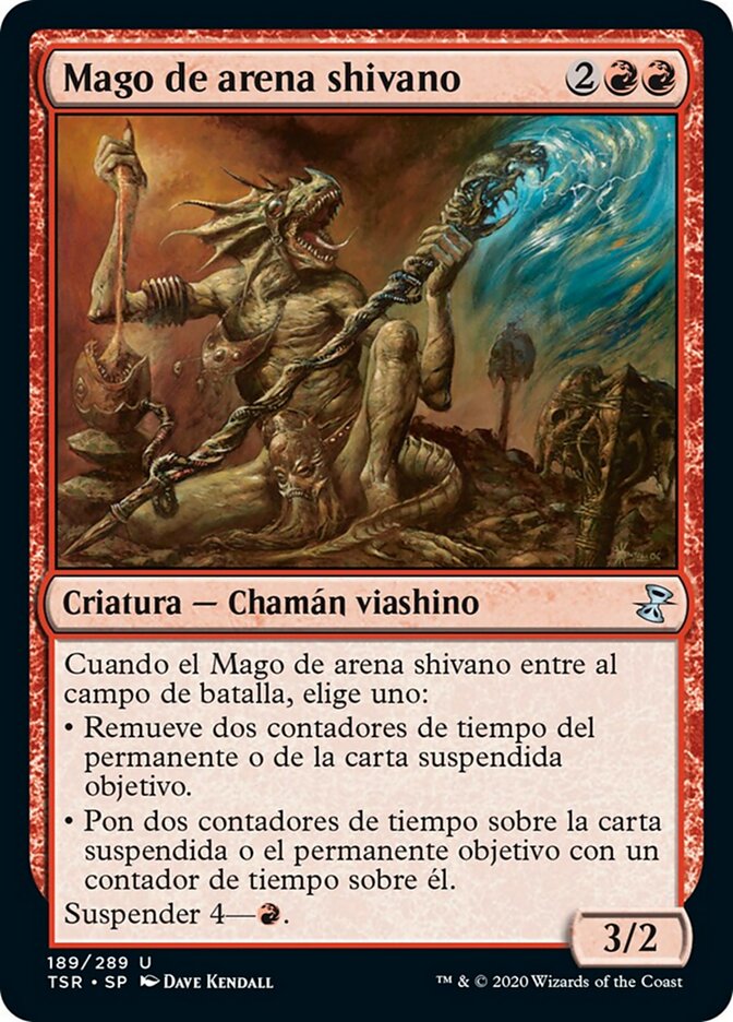 Mago de arena shivano