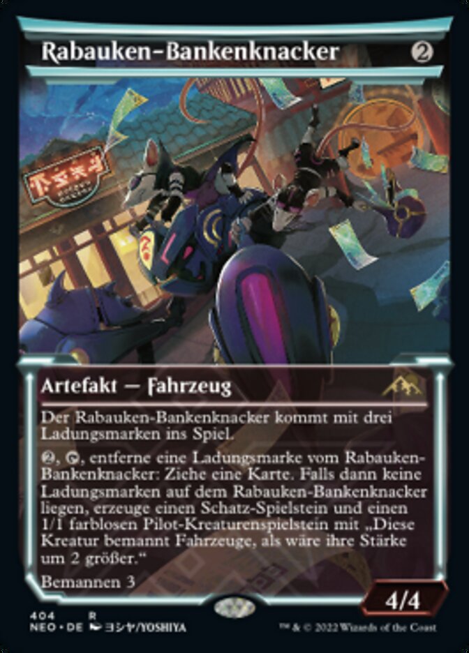 Rabauken-Bankenknacker