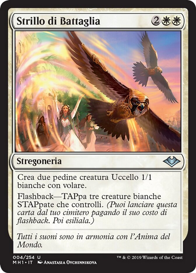 Strillo di Battaglia