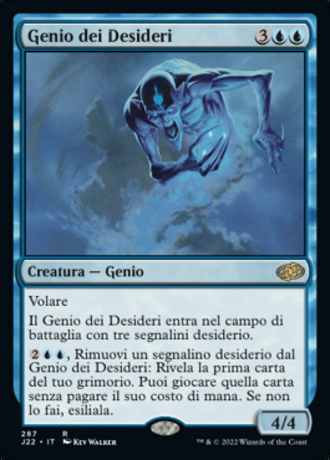 Genio dei Desideri