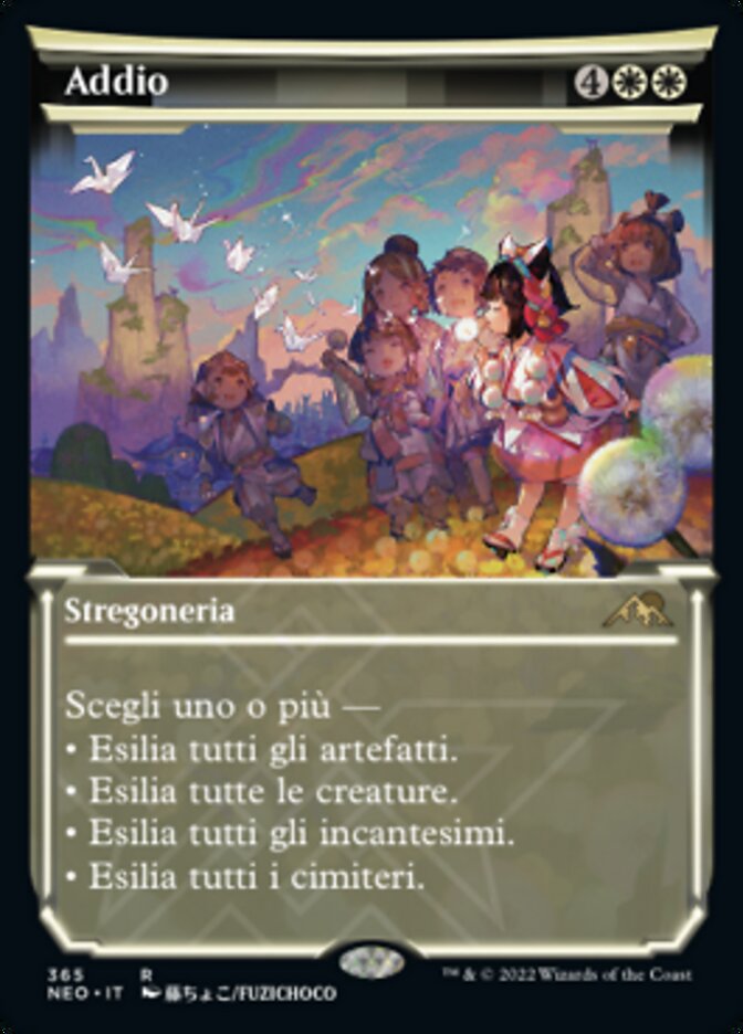 Addio