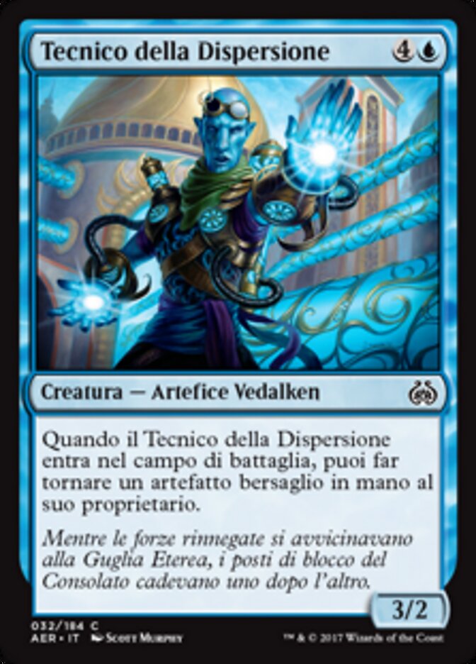 Tecnico della Dispersione