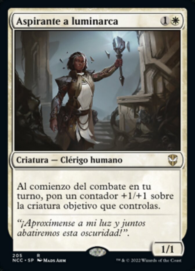 Aspirante a luminarca