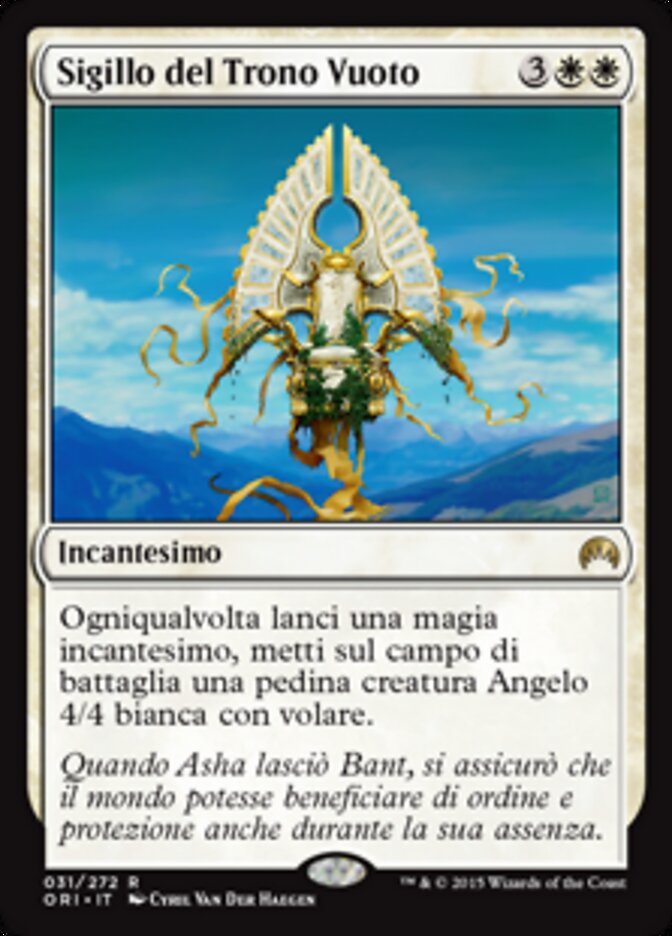 Sigillo del Trono Vuoto