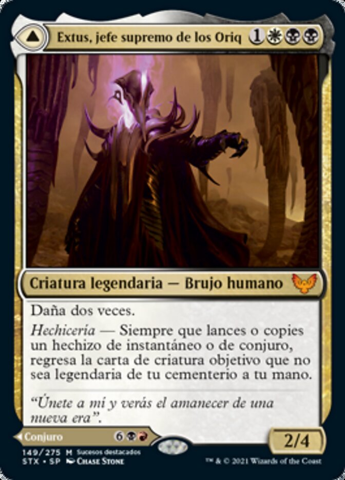 Extus, Oriq Overlord // Awaken the Blood Avatar