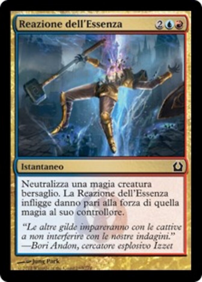 Reazione dell'Essenza