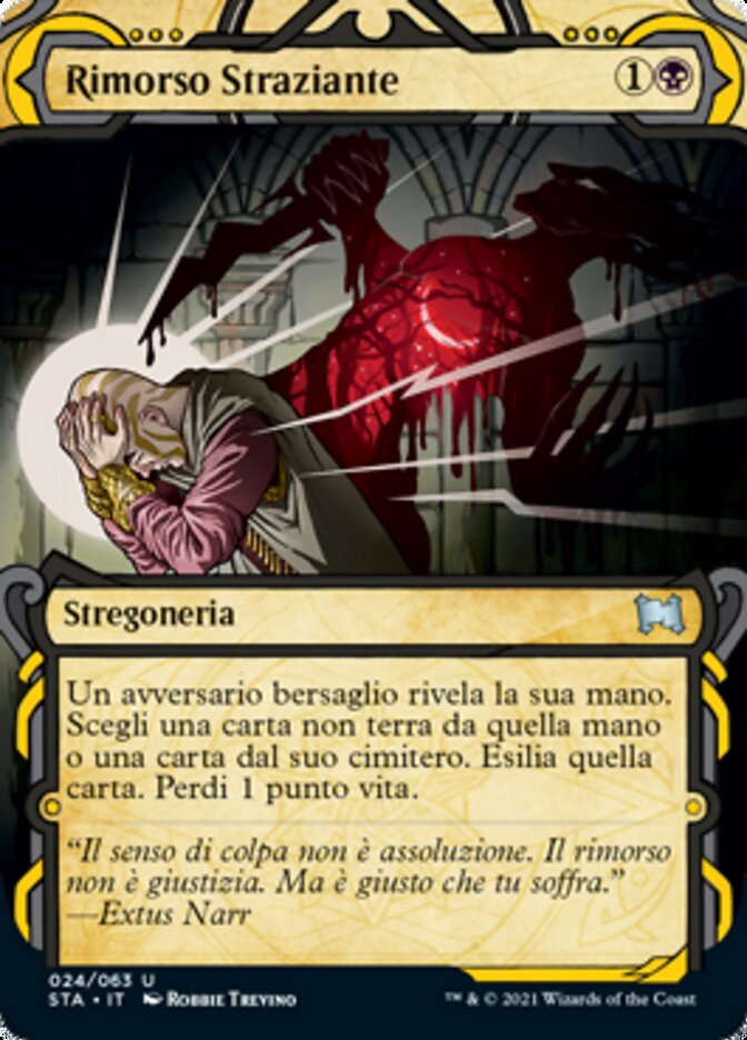 Rimorso Straziante