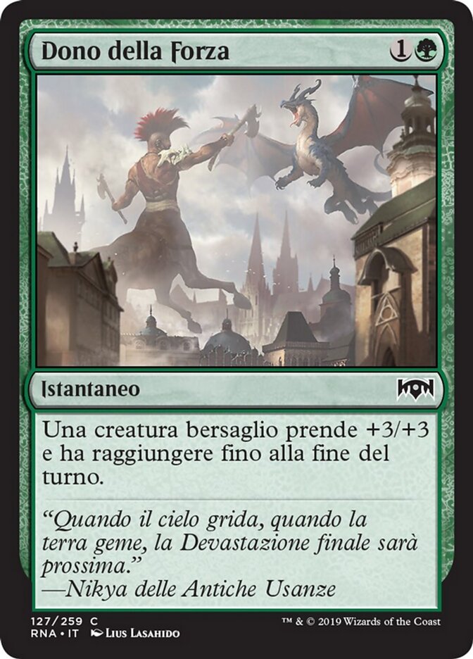 Dono della Forza