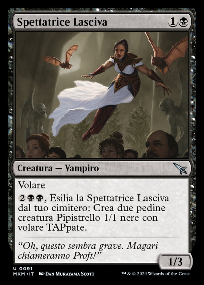 Spettatrice Lasciva