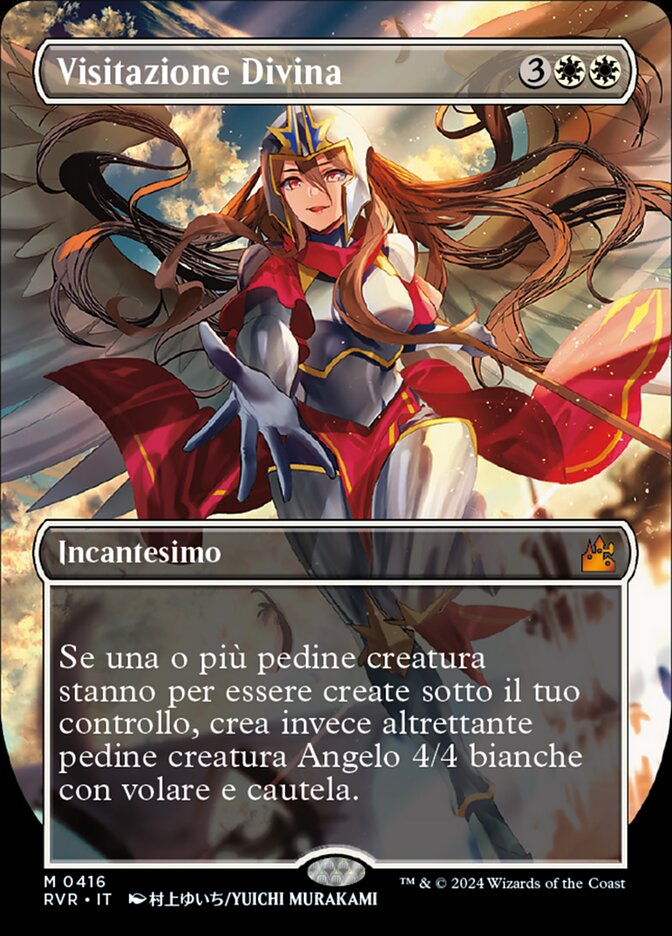 Visitazione Divina