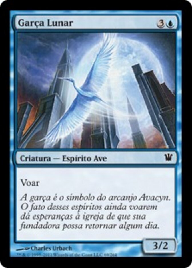 Garça Lunar