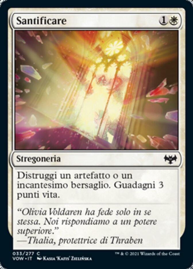 Santificare