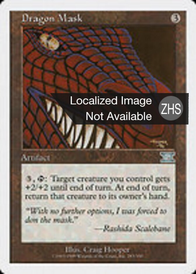 Dragon Mask