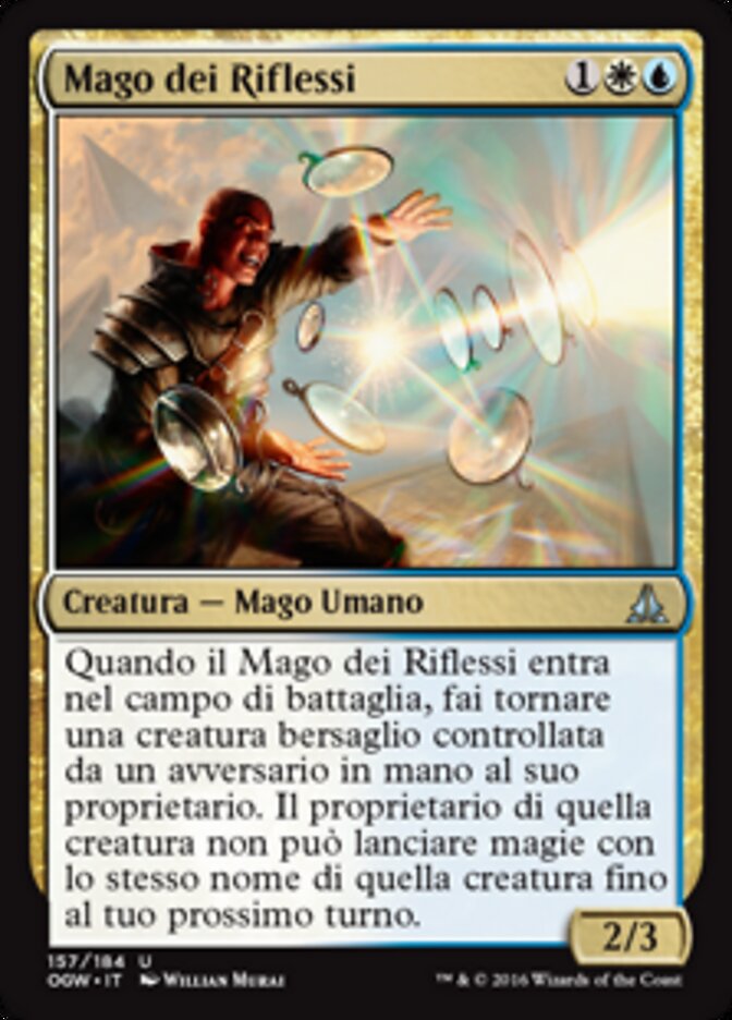 Mago dei Riflessi
