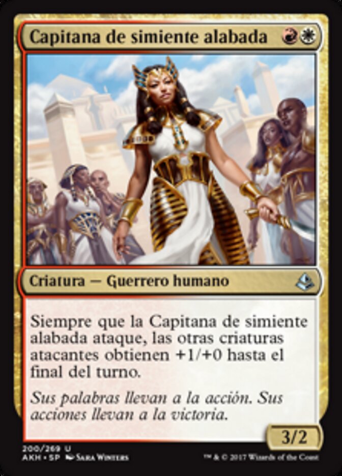 Capitana de simiente alabada