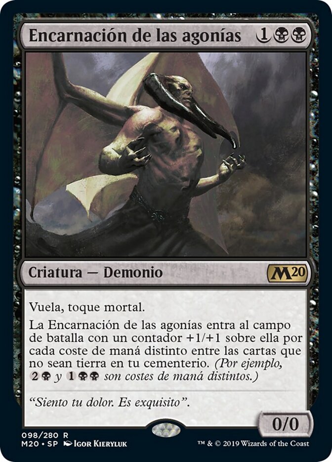 Encarnación de las agonías