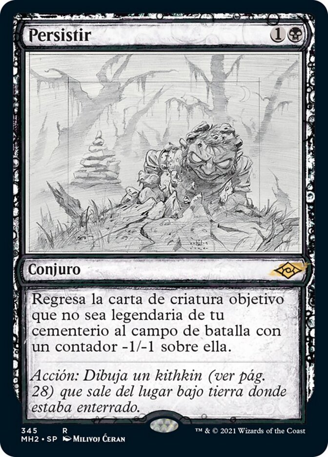 Persistir