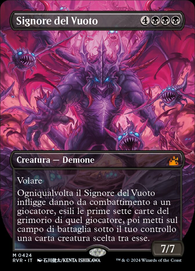 Signore del Vuoto