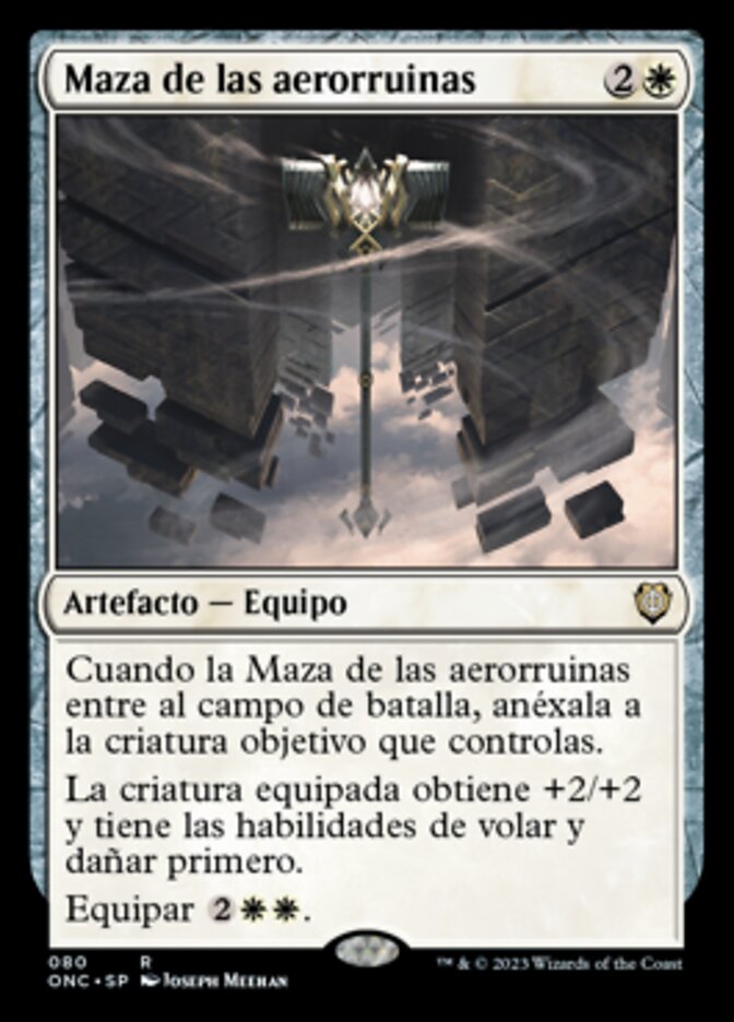 Maza de las aerorruinas