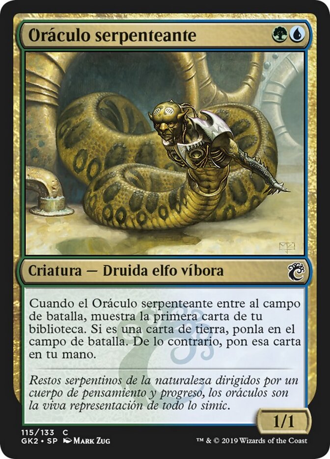 Oráculo serpenteante