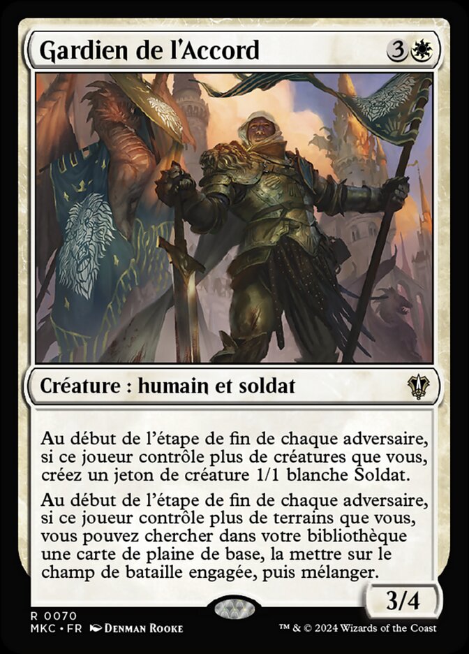 Gardien de l'Accord