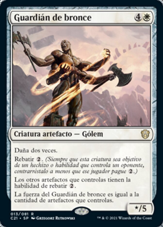 Guardián de bronce