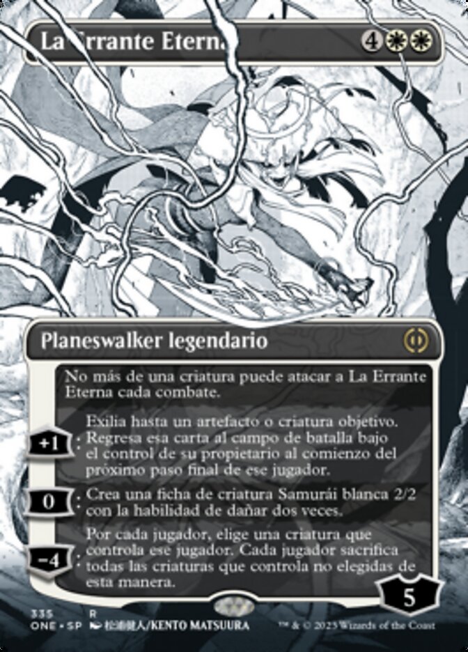 La Errante Eterna
