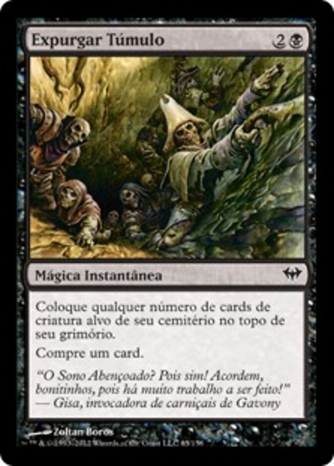 Expurgar Túmulo