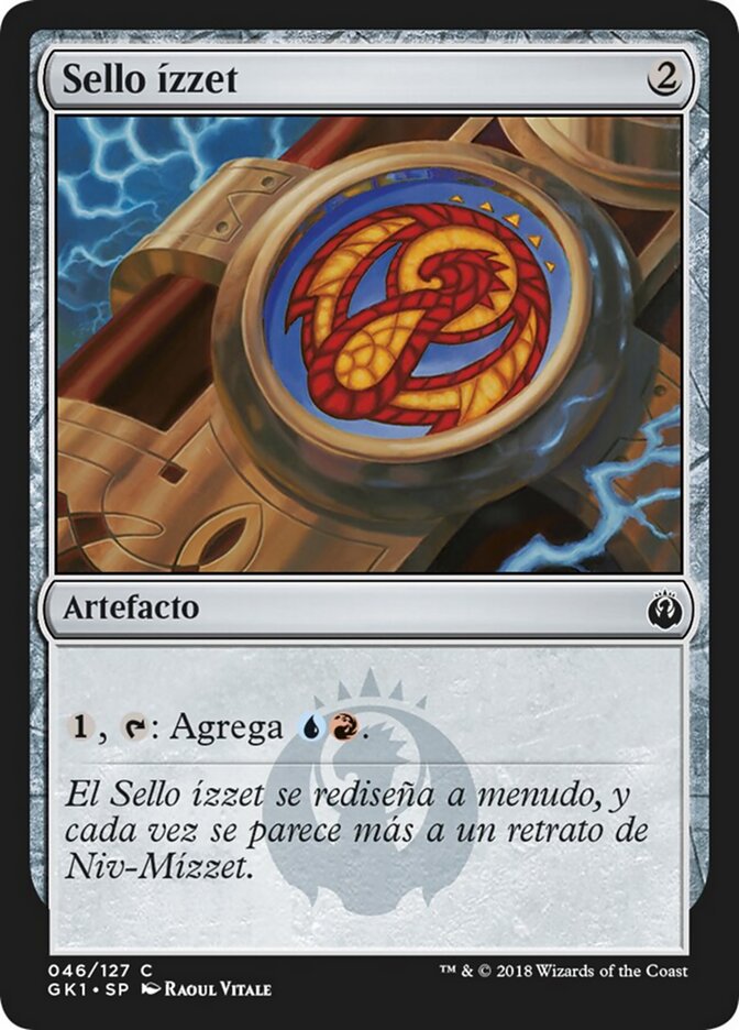 Sello ízzet