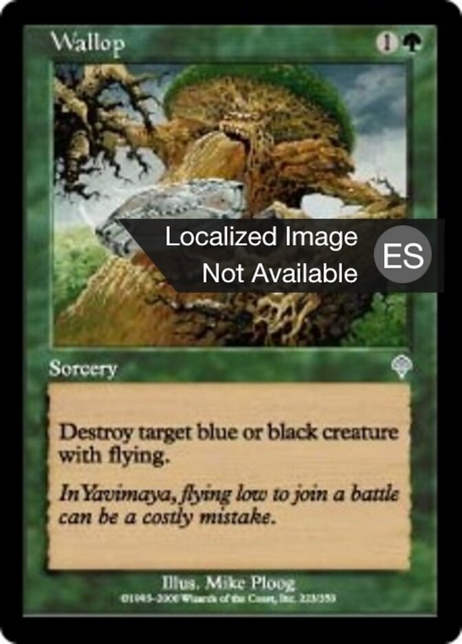 Azotar