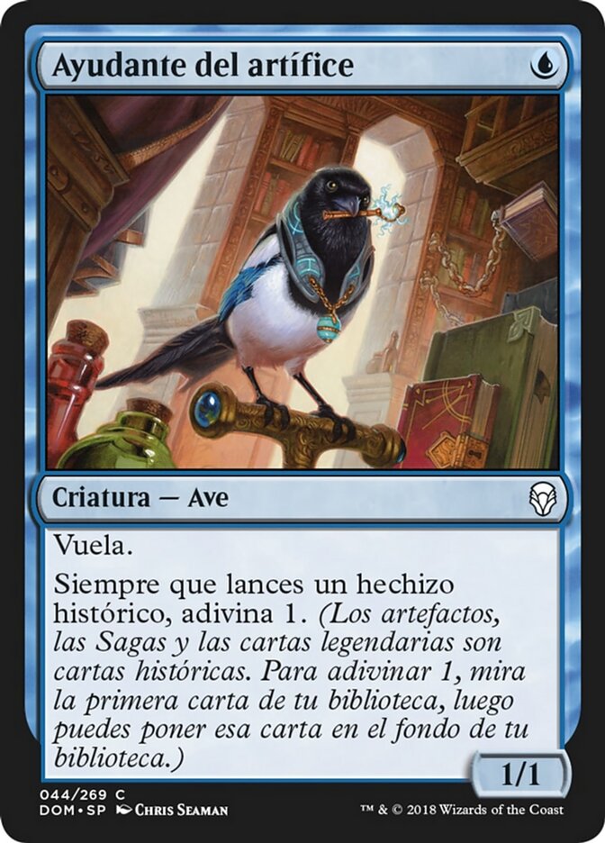 Ayudante del artífice