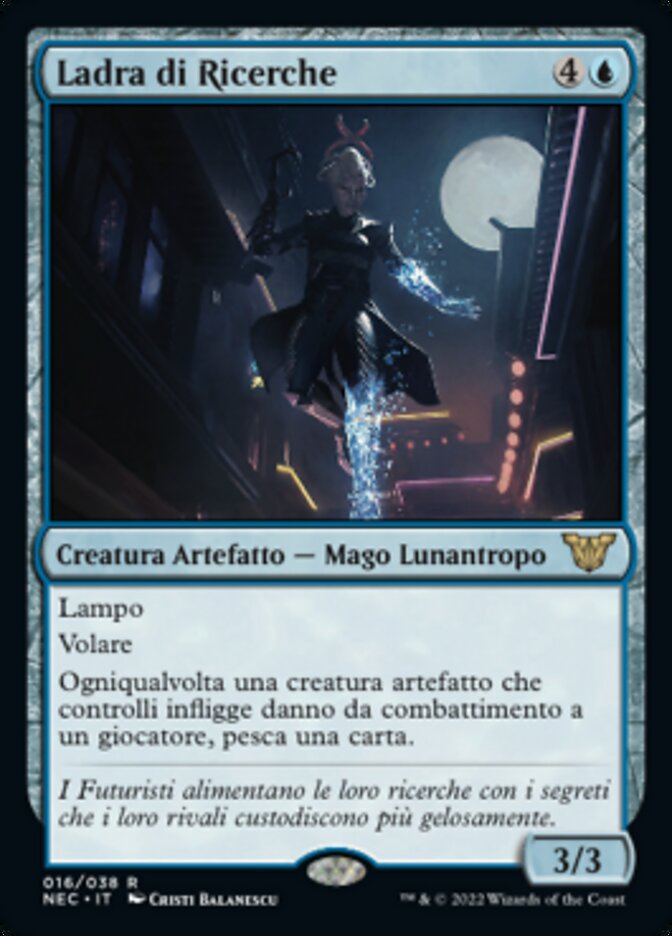 Ladra di Ricerche