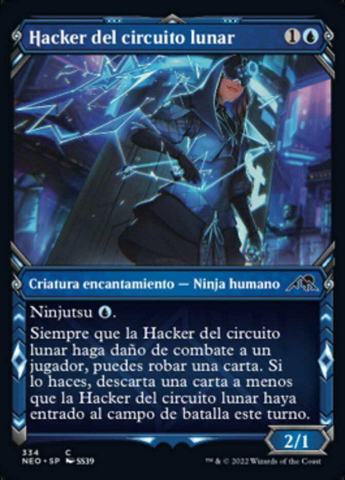 Hacker del circuito lunar