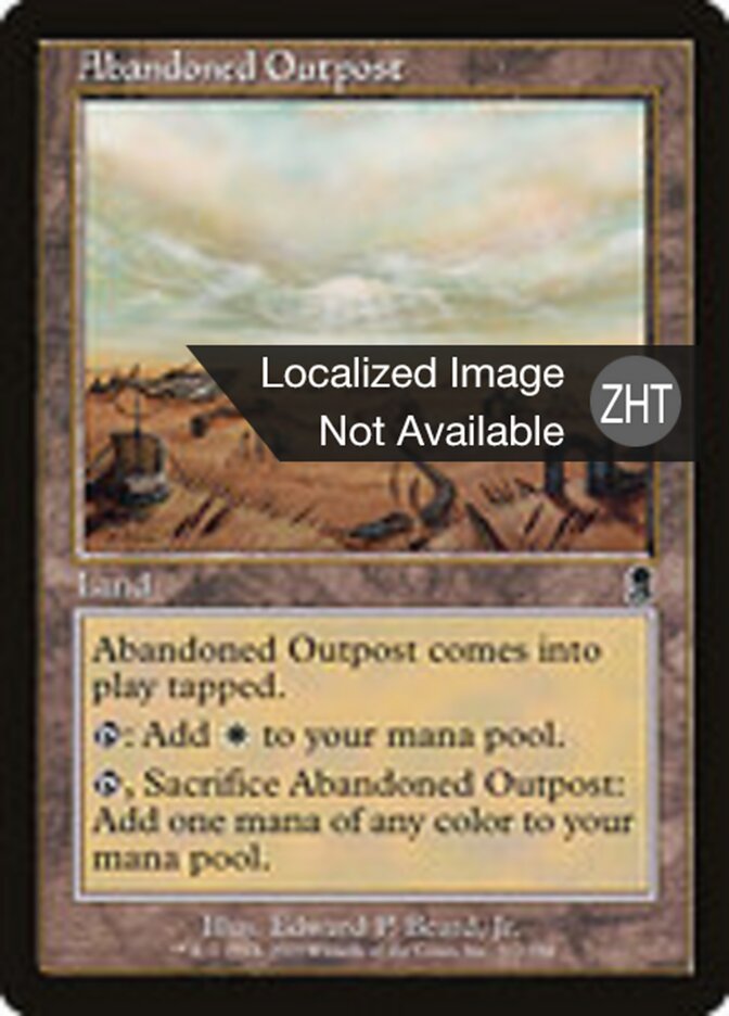 Abandoned Outpost