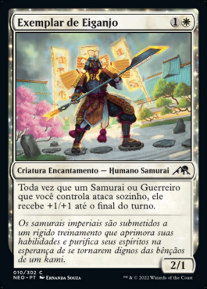 Exemplar de Eiganjo