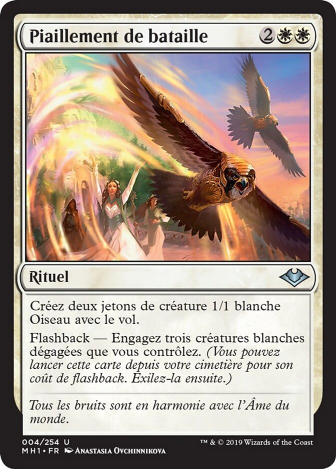 Piaillement de bataille