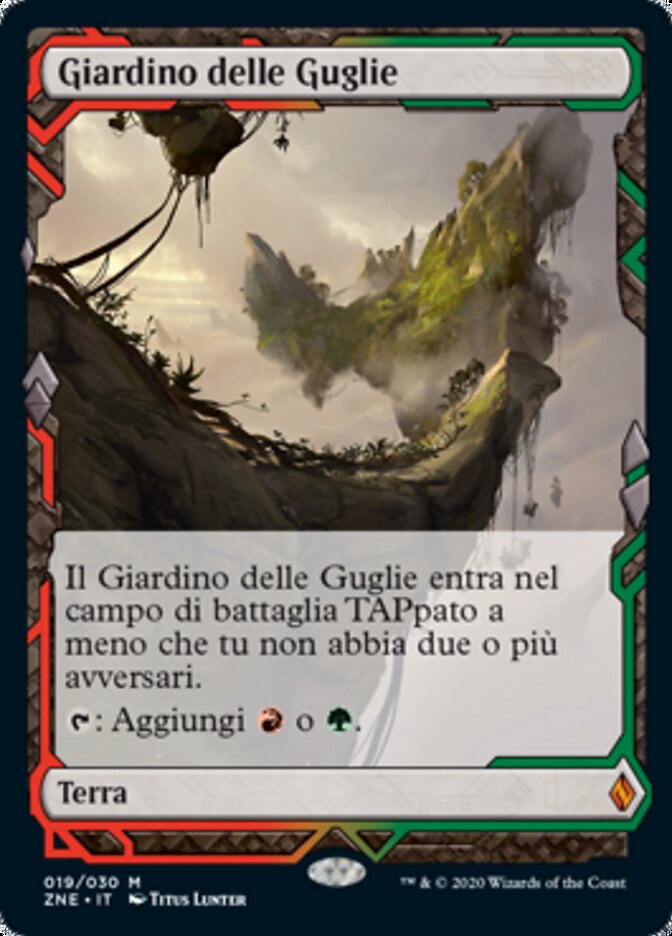 Giardino delle Guglie