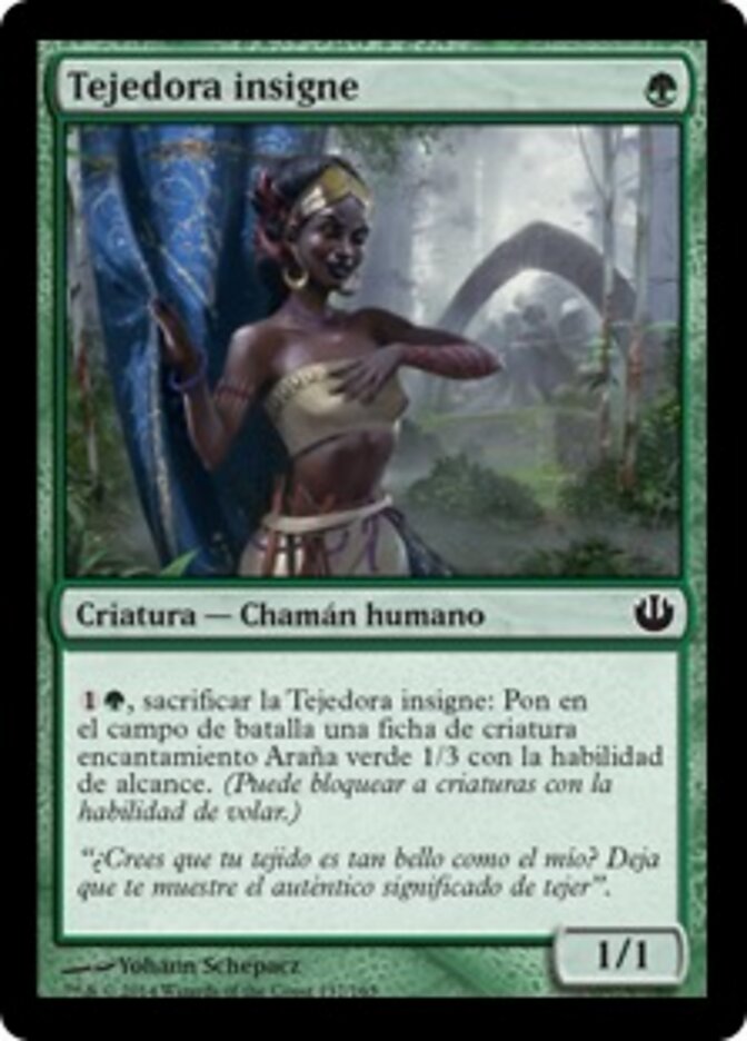 Tejedora insigne