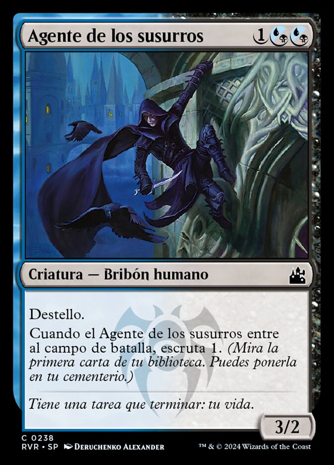 Agente de los susurros