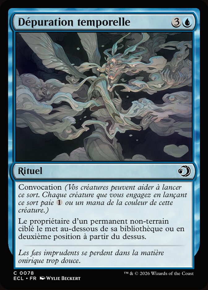 Dépuration temporelle