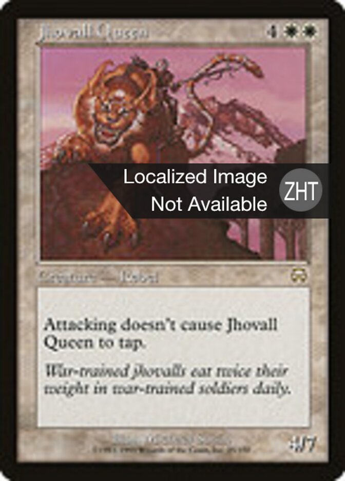 Jhovall Queen