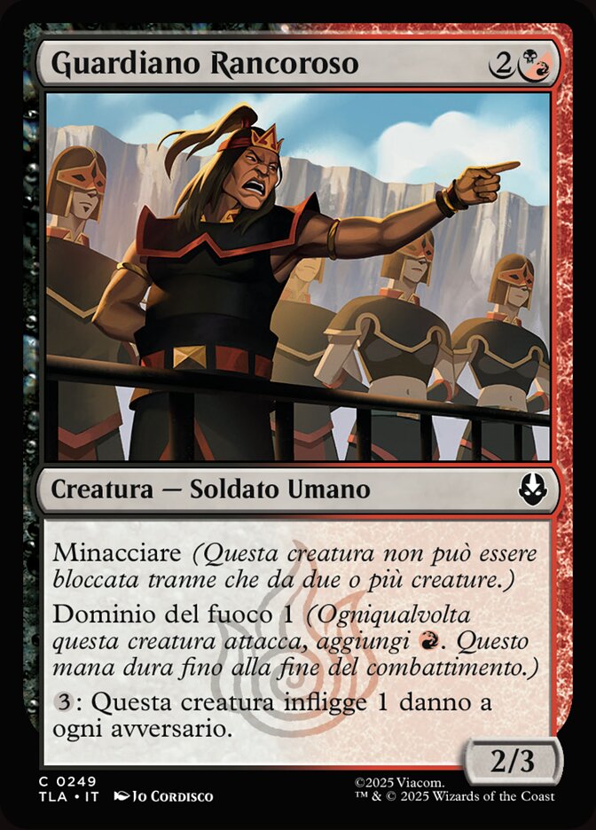 Guardiano Rancoroso