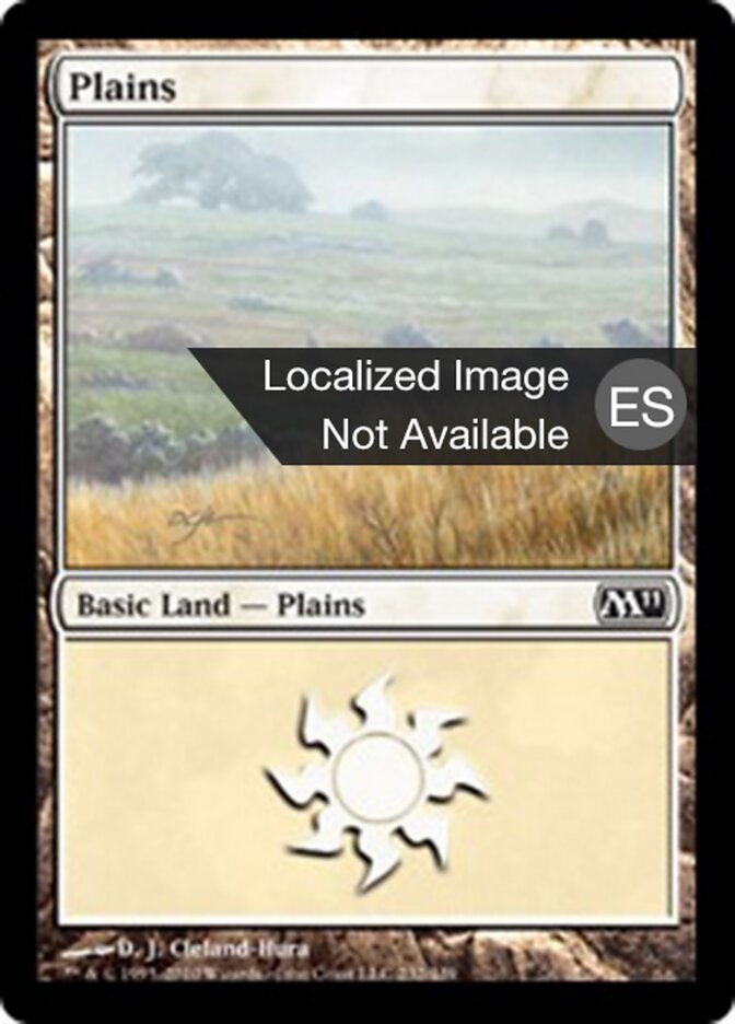 Llanura