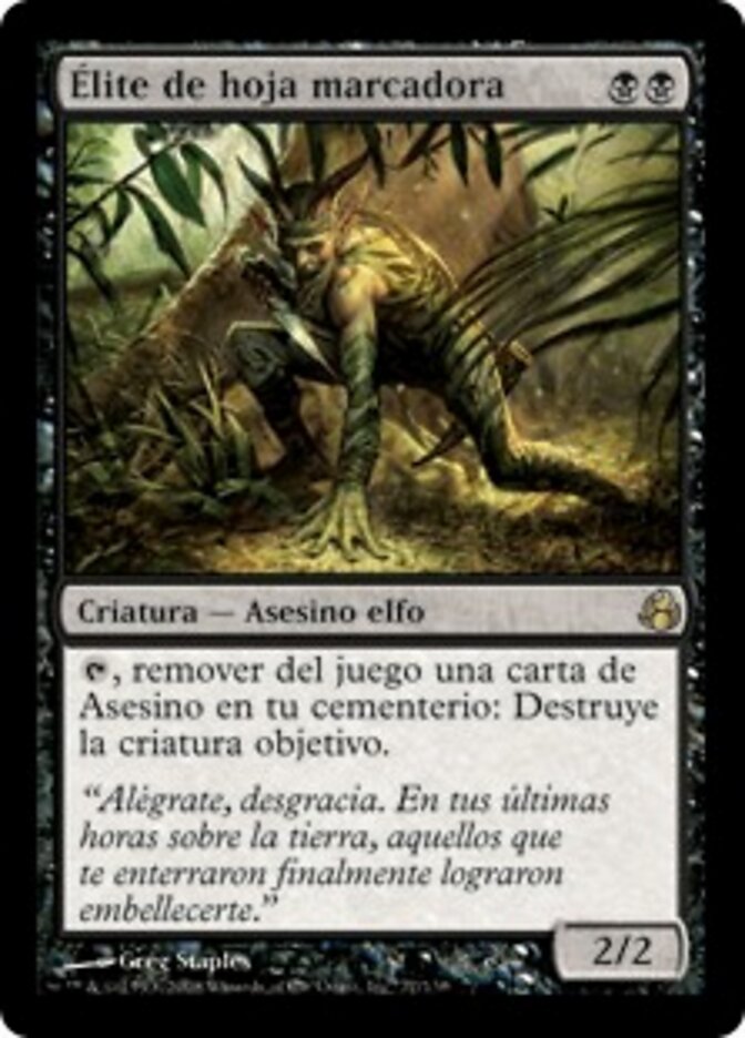 Élite de hoja marcadora